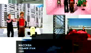 Maссква - 7 этаж