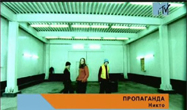 propaganda - nikto
