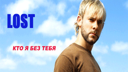 Человек-паук 3